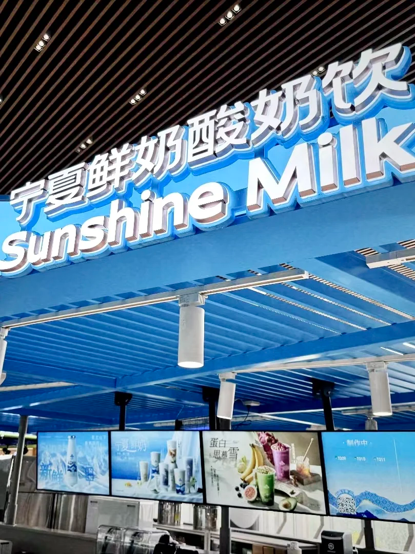 乳制品产量、生鲜乳收购价格、行业动态……乳制品市场的最新洞察来了!