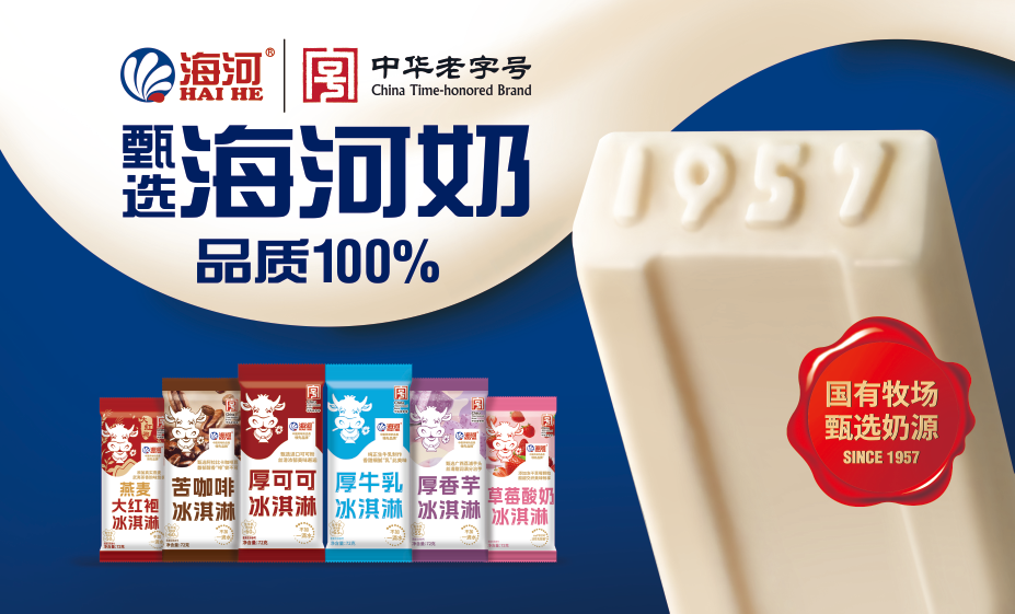 乳制品产量、生鲜乳收购价格、行业动态……乳制品市场的最新洞察来了!
