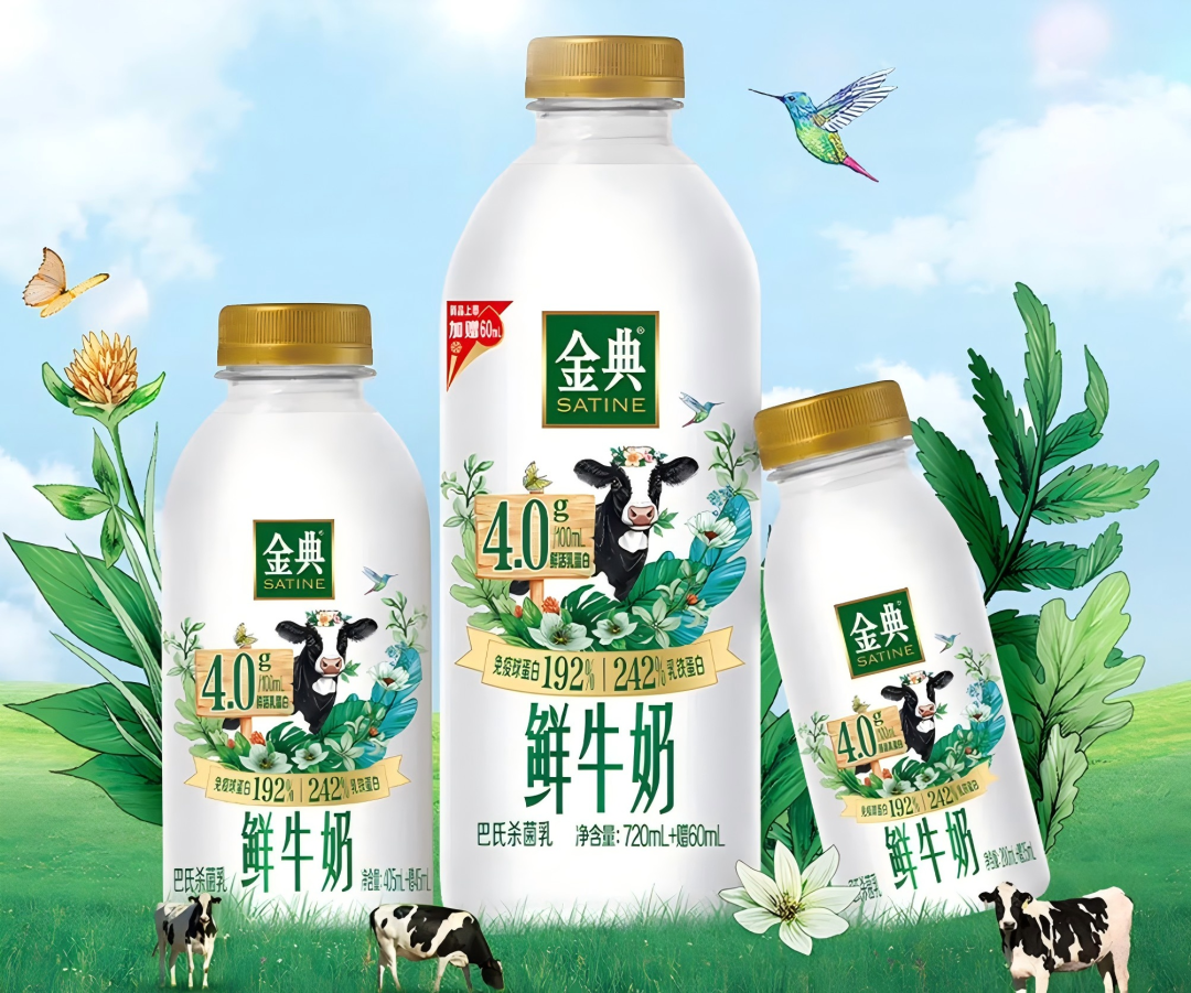 乳制品产量、生鲜乳收购价格、行业动态……乳制品市场的最新洞察来了!