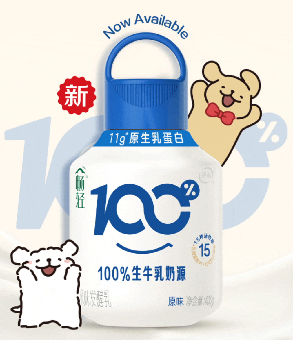 乳制品产量、生鲜乳收购价格、行业动态……乳制品市场的最新洞察来了!