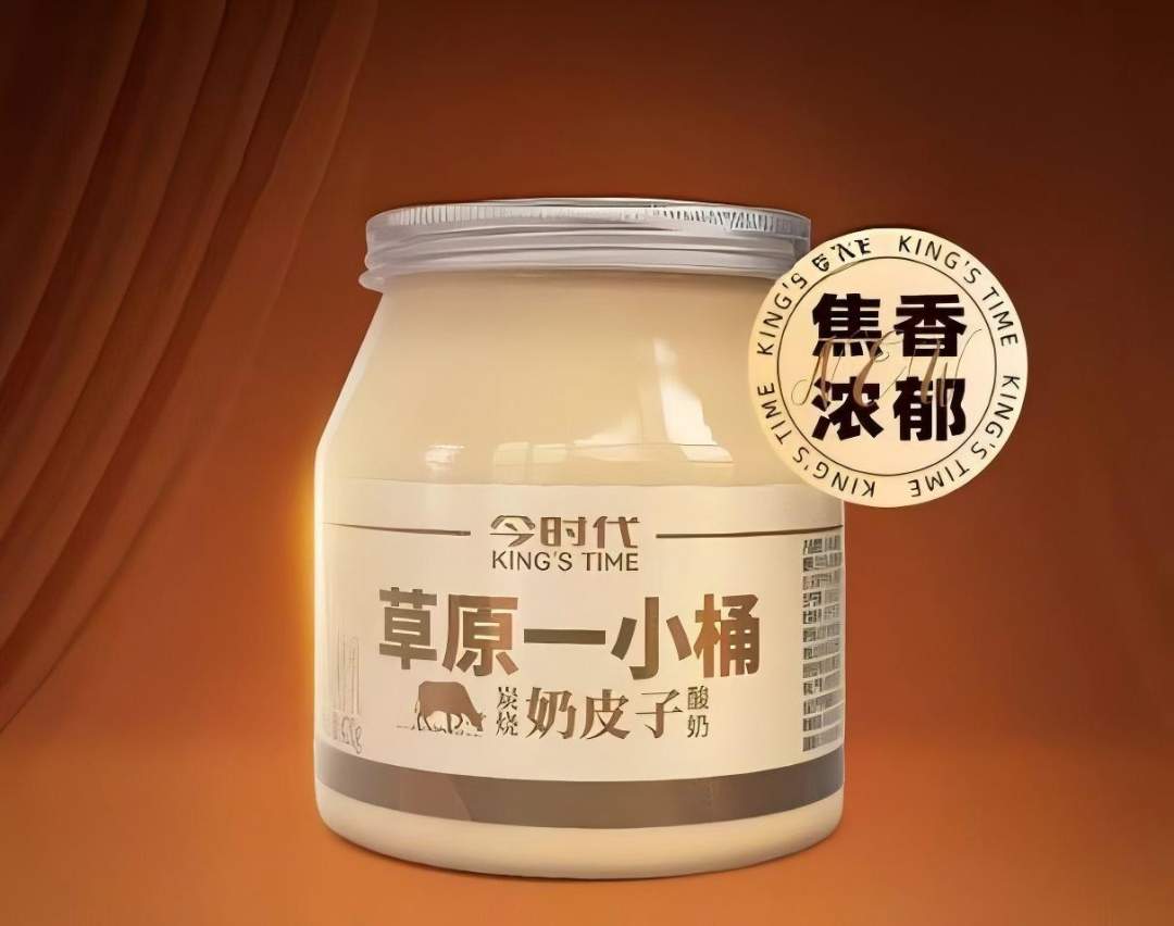 乳制品产量、生鲜乳收购价格、行业动态……乳制品市场的最新洞察来了!