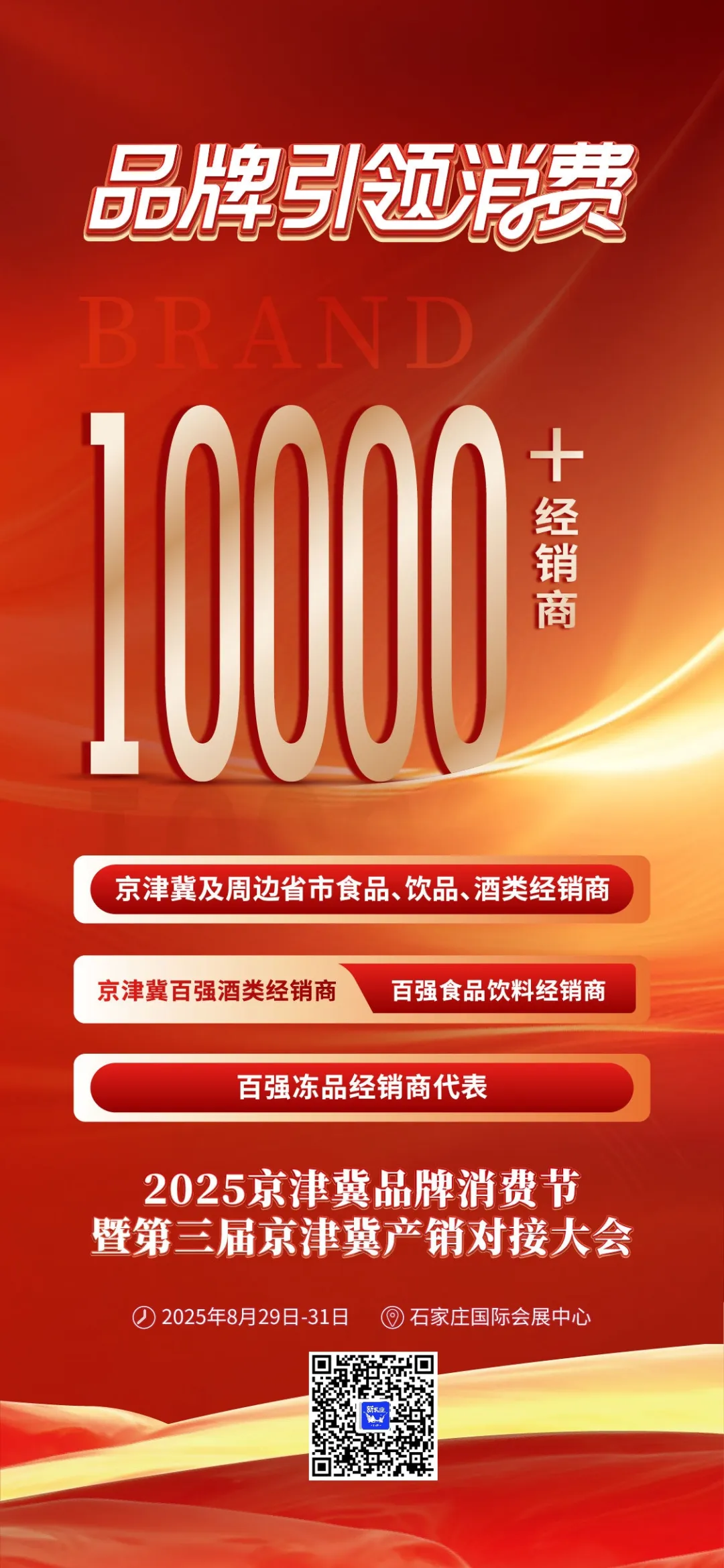 乳制品产量、生鲜乳收购价格、行业动态……乳制品市场的最新洞察来了！