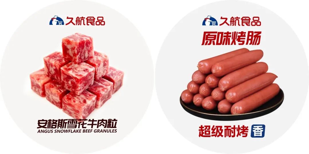 冻品大商张国军:年服务6000+餐饮客户,生意的尽头是文明 | 千企千商 ③
