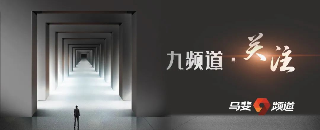 白酒品牌+零售巨头，渠道变革之下需要思考什么？