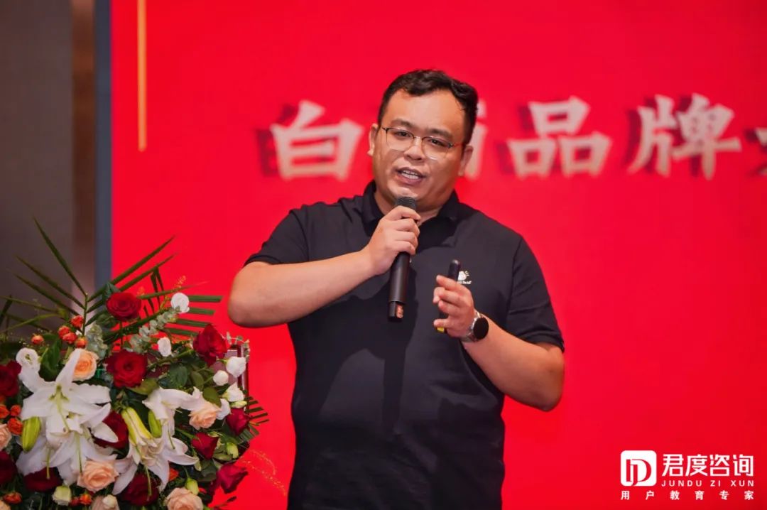 深度缩量时代，酒业如何破冰？