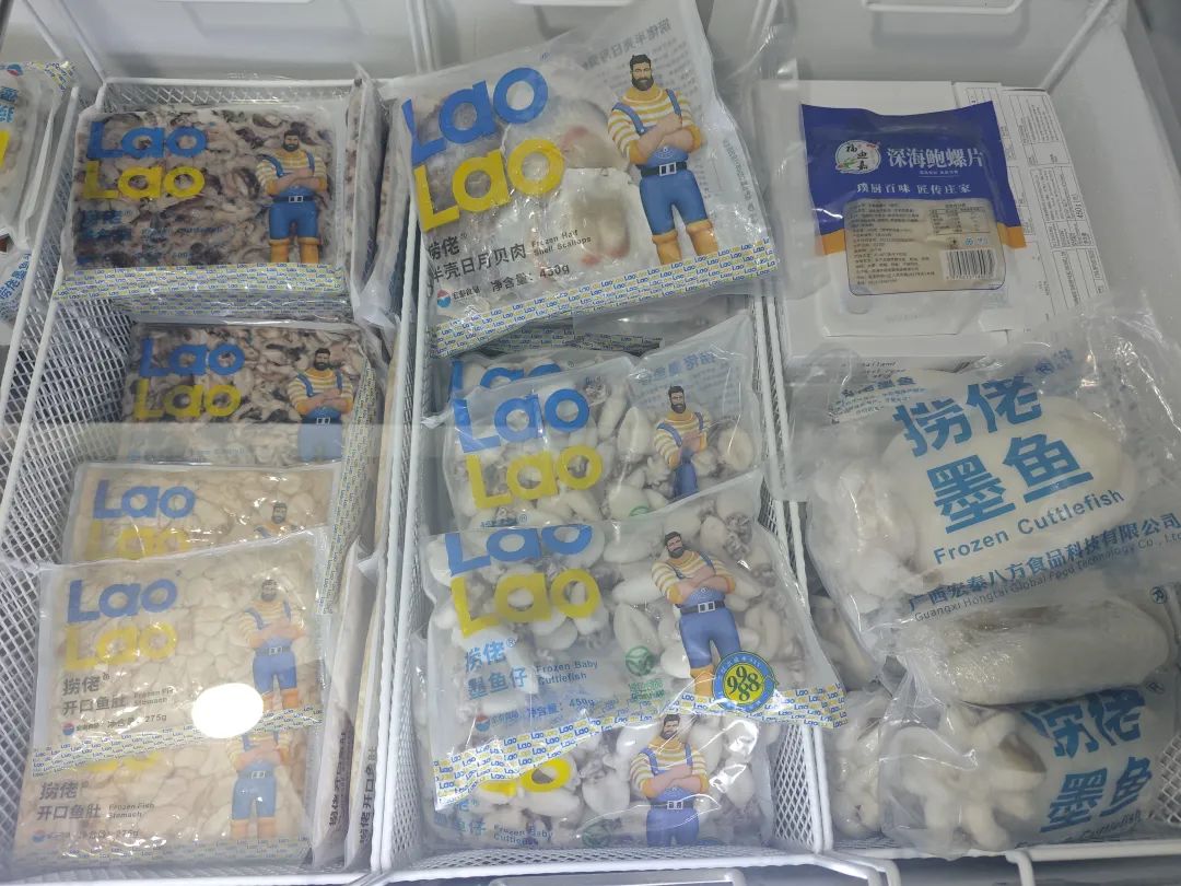 金湘隆:一对“笨”夫妻的致富经 | 千企千商④
