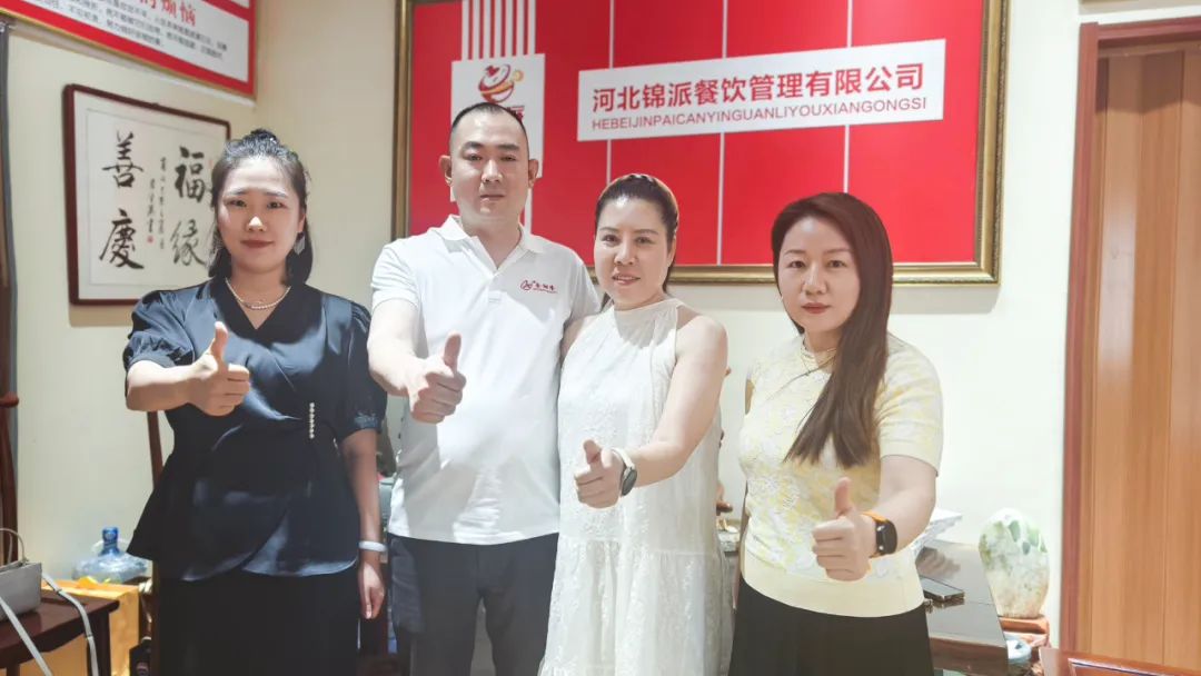 金湘隆:一对“笨”夫妻的致富经 | 千企千商④