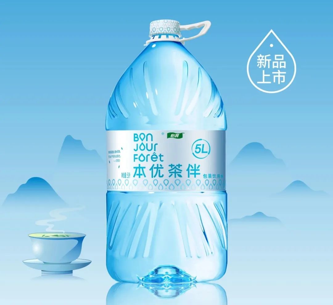 元气森林限定新品抢先看!永辉超市第6批调改名单都有谁?