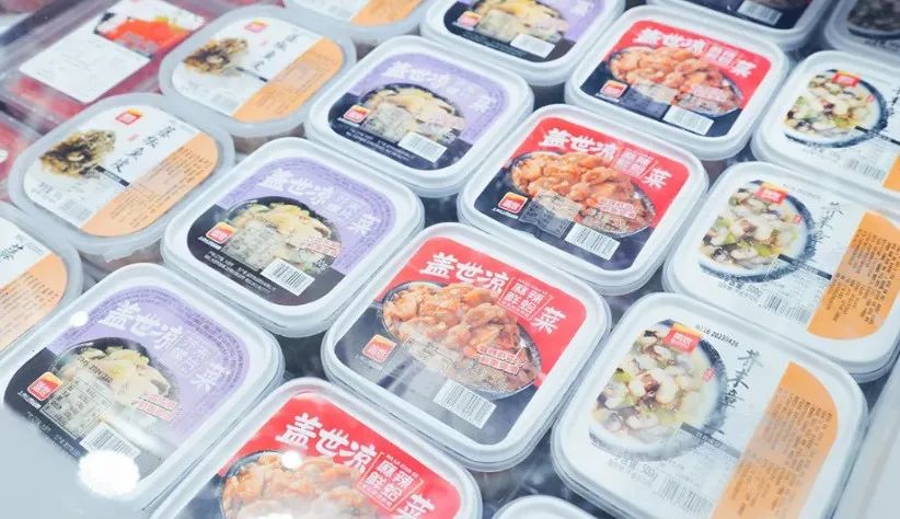 上半年200+款新品大PK!透露出冻品产业增长的5大方向……