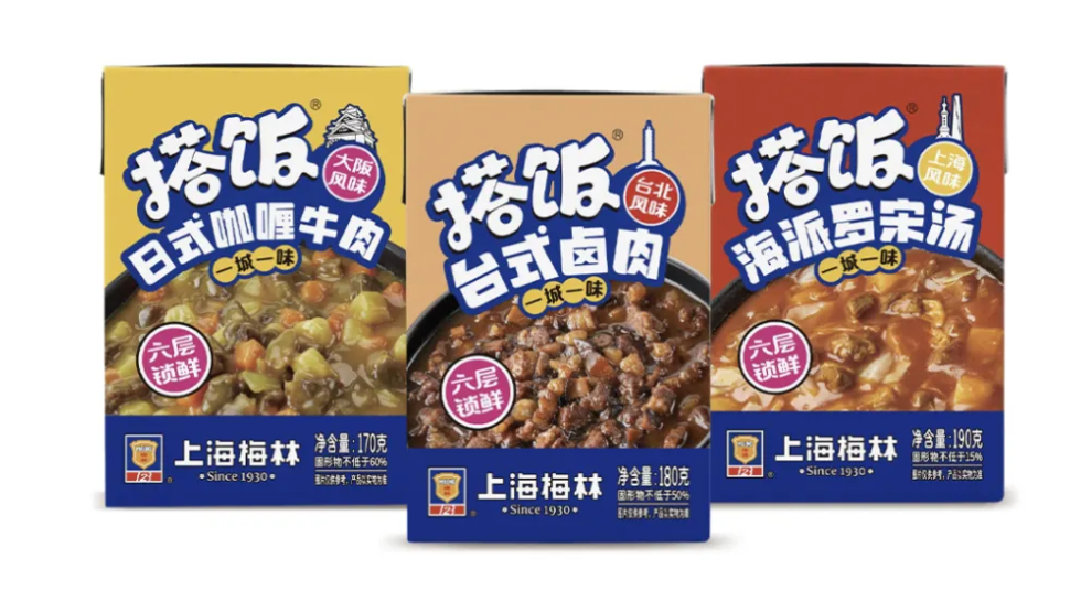 上半年200+款新品大PK!透露出冻品产业增长的5大方向……