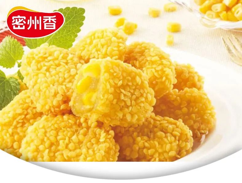 上半年200+款新品大PK!透露出冻品产业增长的5大方向……
