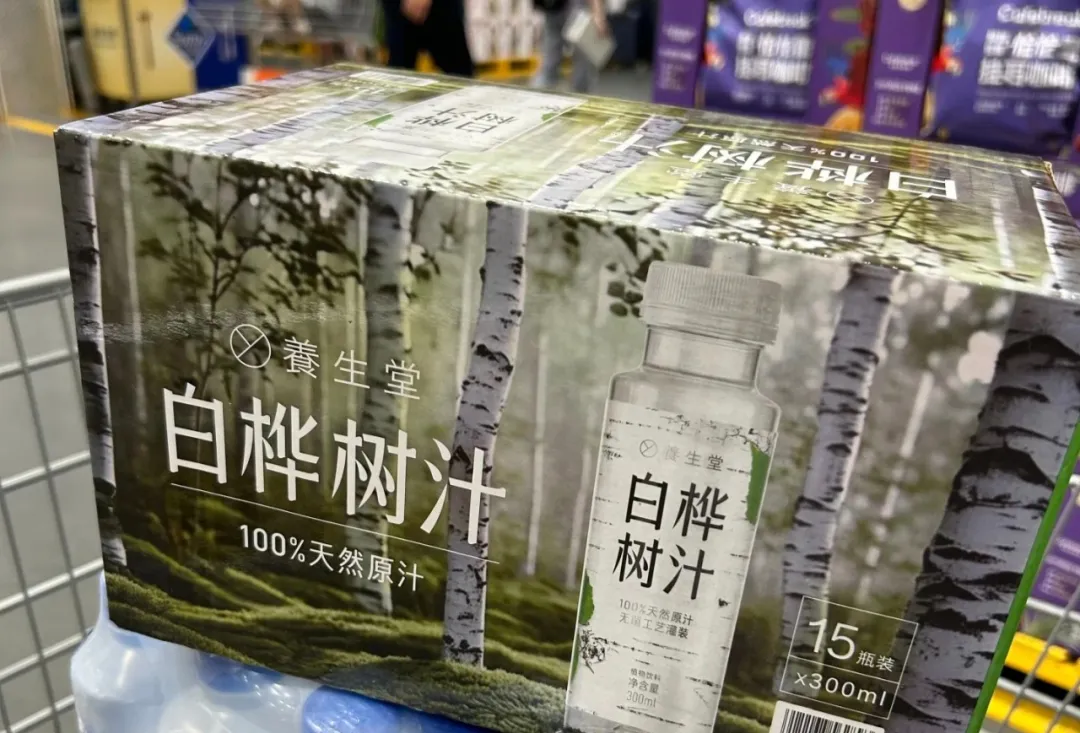 忽然一周 | 农夫山泉杀入白桦树汁赛道,怡宝本优推5L装茶伴新品……