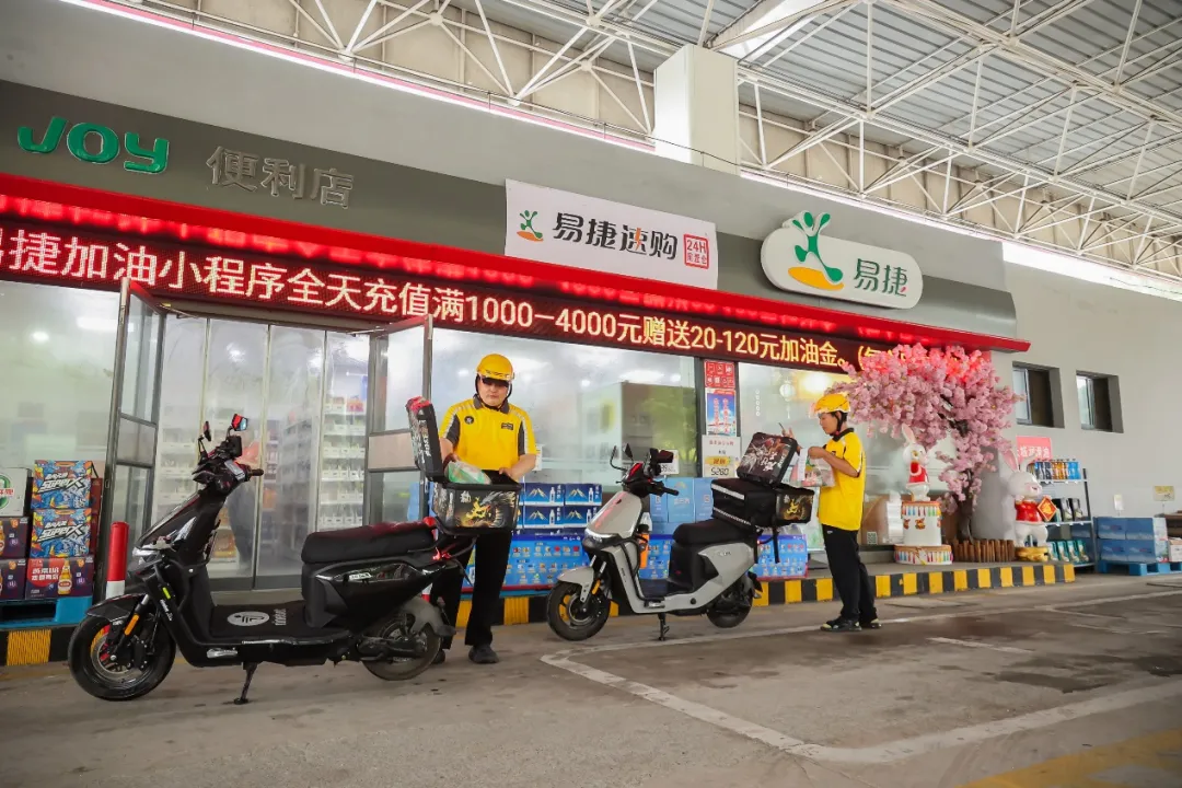 忽然一周 | 农夫山泉杀入白桦树汁赛道,怡宝本优推5L装茶伴新品……