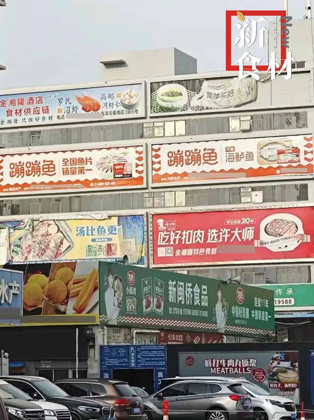 卖一箱亏五块，仓费比利润高：2025年二批商的生死劫！