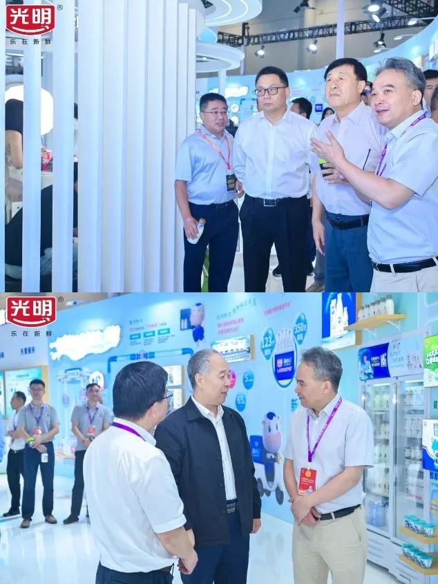 光明乳业品质领“鲜”第十六届中国奶业大会,创新驱动“鲜活”新高度与高质量发展引擎!