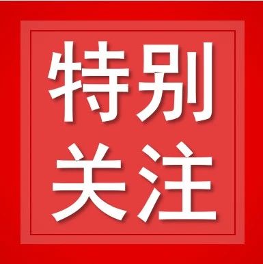 “什么都没有”的萨莉亚,凭啥净利暴涨50%,大赚77亿日元?