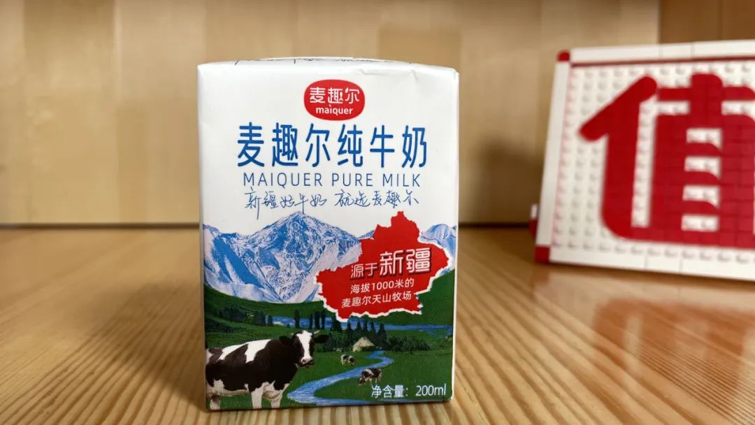 山姆紧急下架好丽友、卫龙部分零食，怡宝推出“口袋装”饮用水……