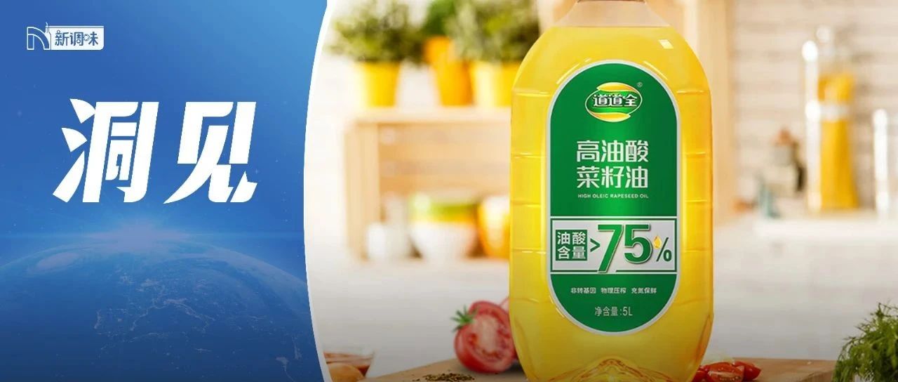 公益同行点亮航天梦想!光明乳业携手中国探月工程20周年系列展览