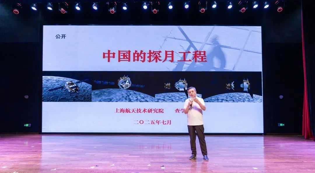 公益同行点亮航天梦想!光明乳业携手中国探月工程20周年系列展览