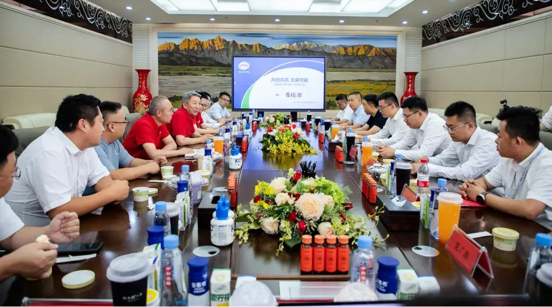 资源整合+优势互补，伊利与这家企业签约合作！