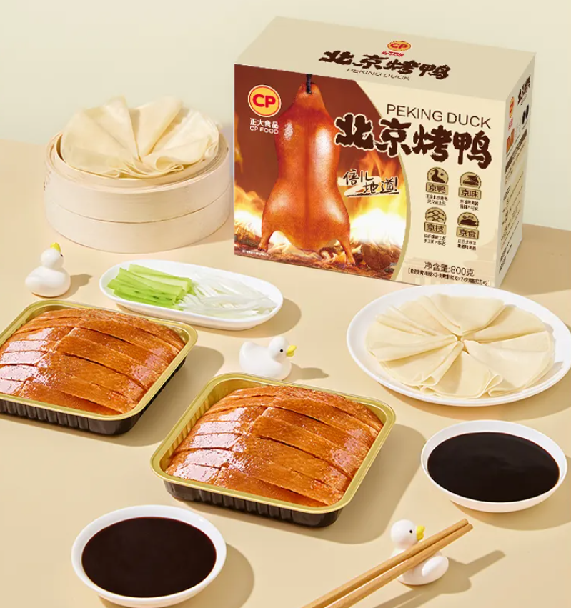 千味、亚明、海霸王推新；麦当劳开便利店；绝味开餐厅；正大发起“无抗餐厅计划” | 一周热点