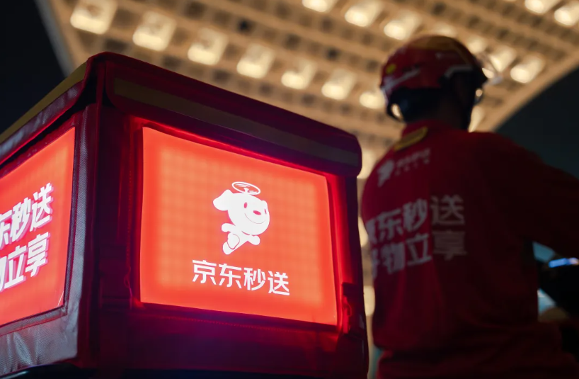 千味、亚明、海霸王推新；麦当劳开便利店；绝味开餐厅；正大发起“无抗餐厅计划” | 一周热点