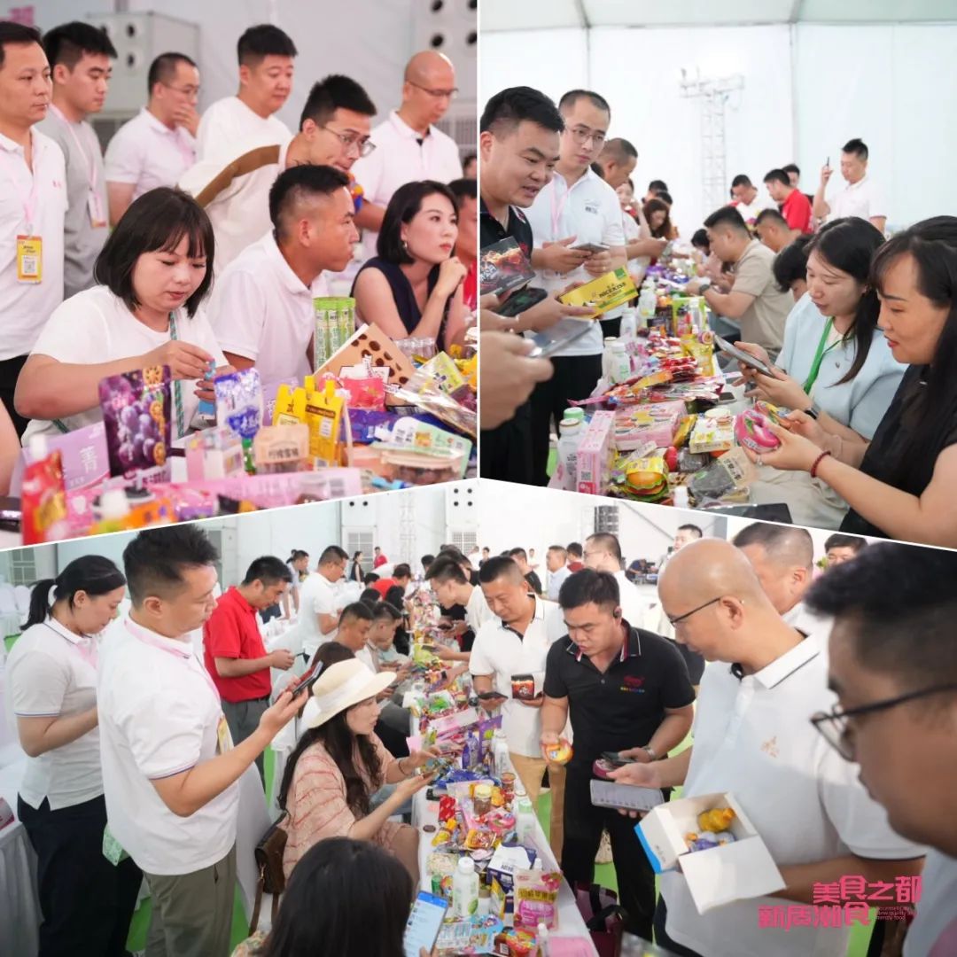 千企聚首，万品争辉，千亿蓝图！第三届“潮食会”再攀新高，潮动全球！