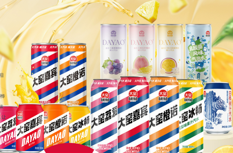 食业周报|三只松鼠加码即时零售,大窑汽水回应被收购……