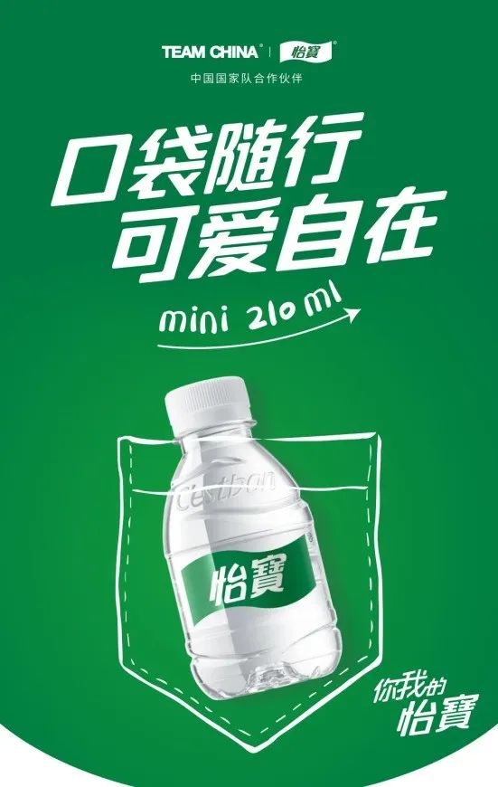 食业周报|三只松鼠加码即时零售,大窑汽水回应被收购……