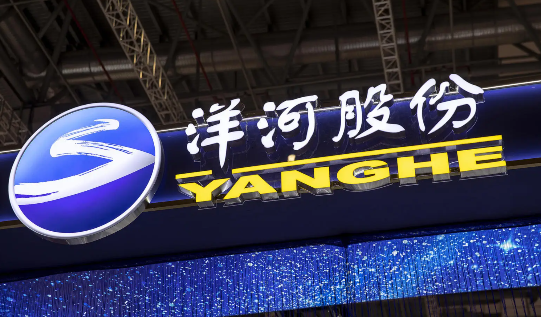 穿越白酒调整周期，洋河换帅释放了什么信号？