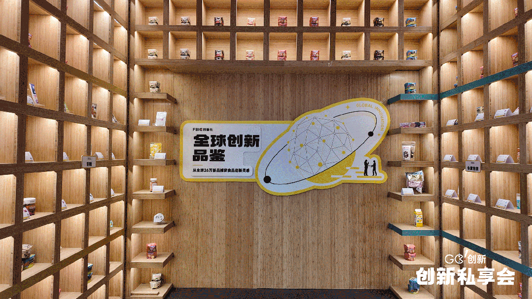 功效焦虑蔓延，营养产品要靠“讲场景”才能自救？
