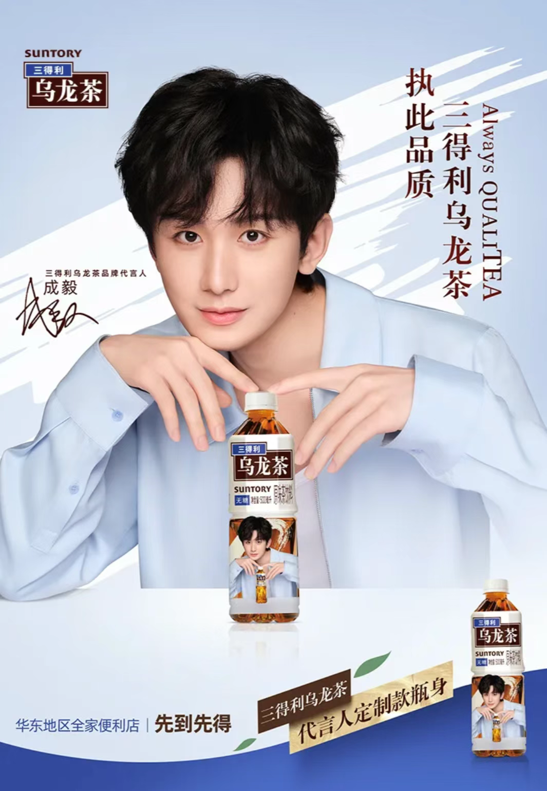 突发！风口浪尖上的山姆又摊上事了；OATLY大中华区或将“独立运营”……