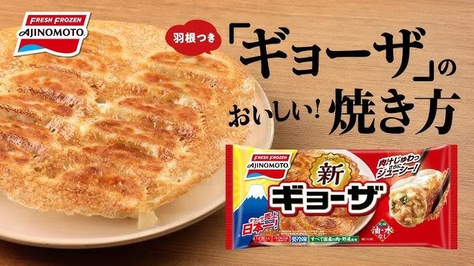 味之素用一场失败和3520口锅，完成一次产品升级