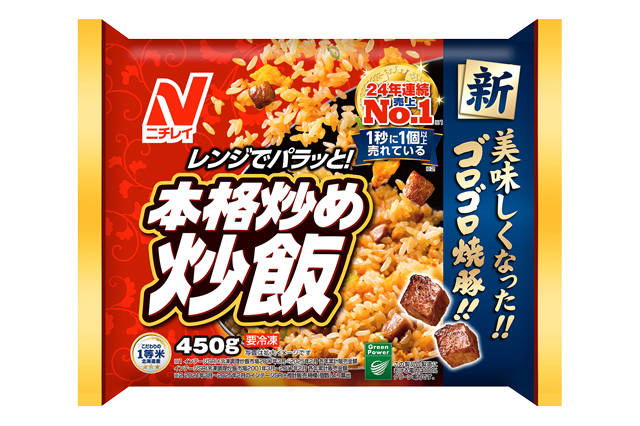 味之素用一场失败和3520口锅，完成一次产品升级
