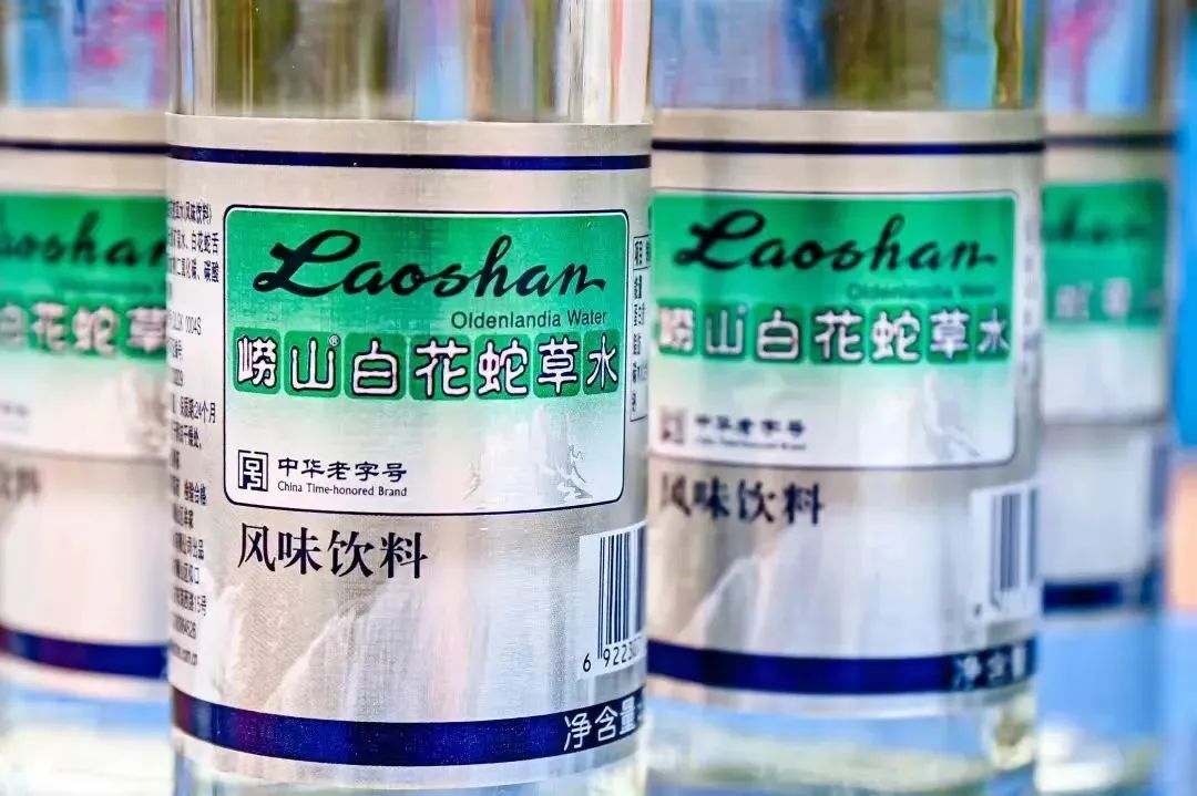 疯涨8900元！“史上最难喝”饮料爆了