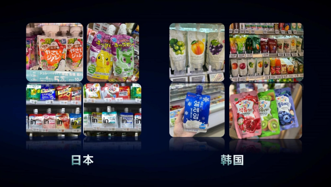 日销200万袋，袋装饮料卖爆了