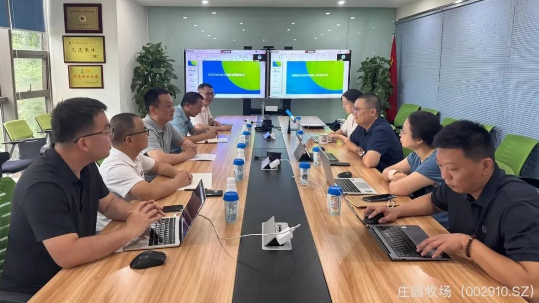 025年《财富》中国500强排行榜,伊利、蒙牛排第几?哪家乳企控股股东预重整,公司控制权或生变?这家企业被行政处罚……"