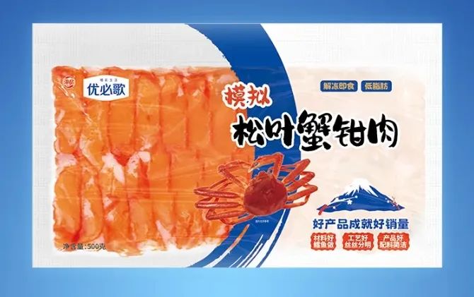 首个校园配餐服务管理国家标准发布;京东招募“菜品合伙人”;三全、龙大美食等推新品丨一周热点