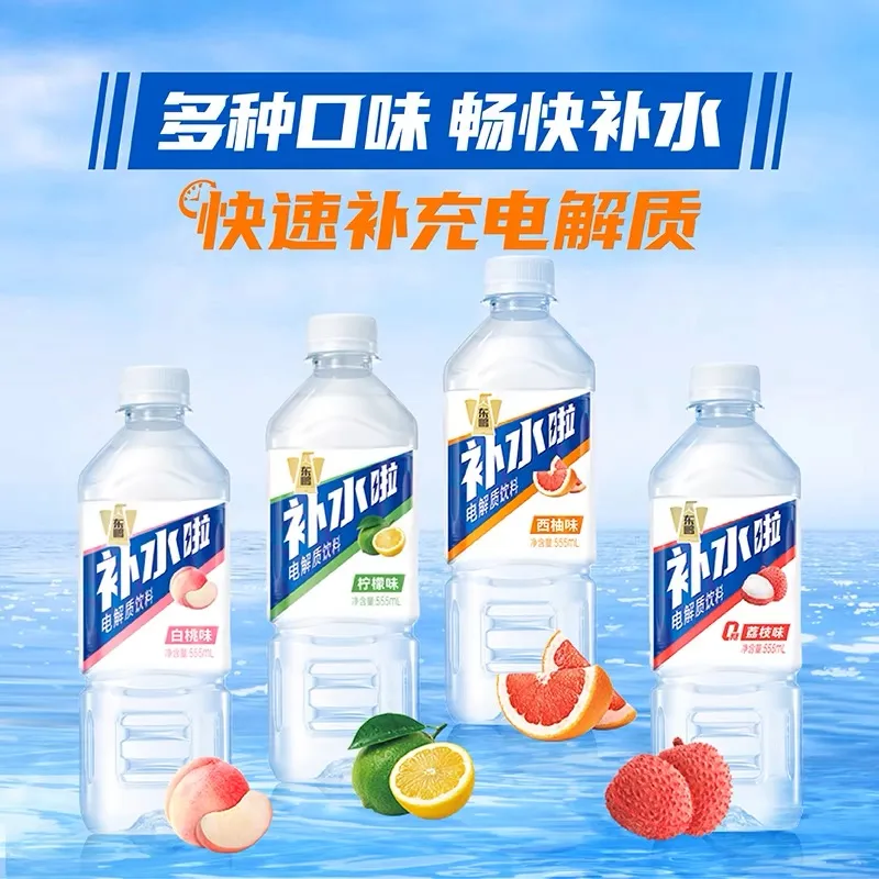 忽然一周 | 百事推出益生元可乐,华润集团上半年营收4376亿,胖东来要卖奶粉了……