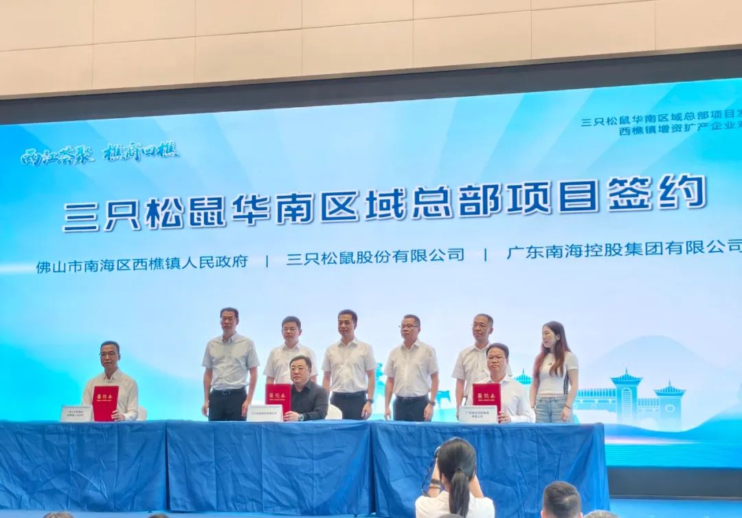 食业周报|可口可乐二季度营收899亿、农夫山泉回应“尖叫”炒到天价……
