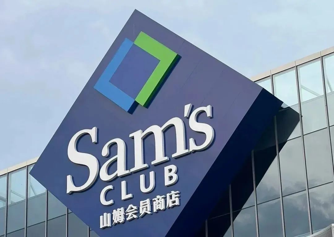 食业周报|可口可乐二季度营收899亿、农夫山泉回应“尖叫”炒到天价……