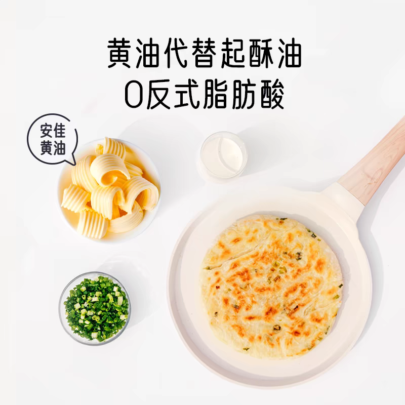 一年爆卖1亿张！小黄象手抓饼如何实现全网狂飙？丨爆品拆解⑥