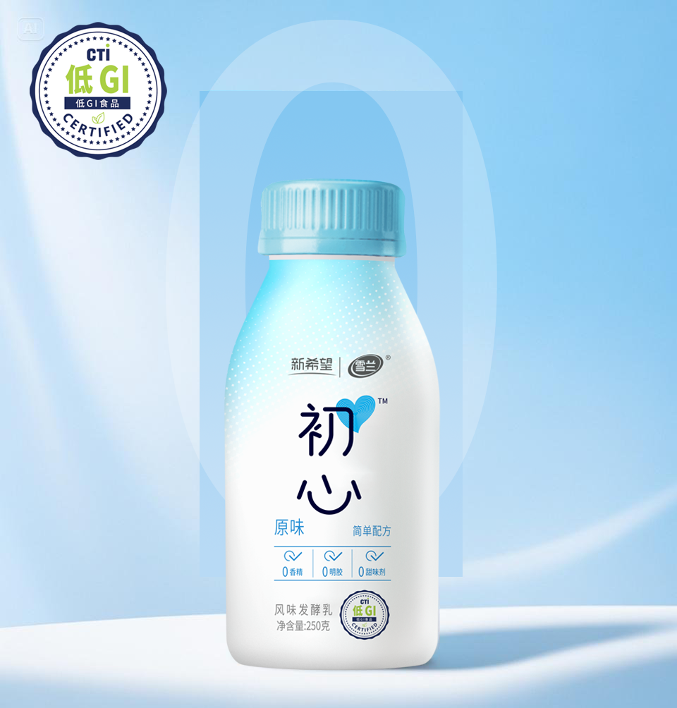 【新品速递】新希望、澳优、妙可蓝多、认养一头牛、一鸣、燕塘、悠纯、卡士、天友、味全、惠丰、康诺、奶酪博士、明治……(6月第二期)