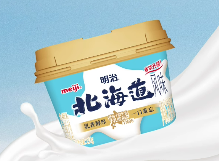 【新品速递】新希望、澳优、妙可蓝多、认养一头牛、一鸣、燕塘、悠纯、卡士、天友、味全、惠丰、康诺、奶酪博士、明治……(6月第二期)