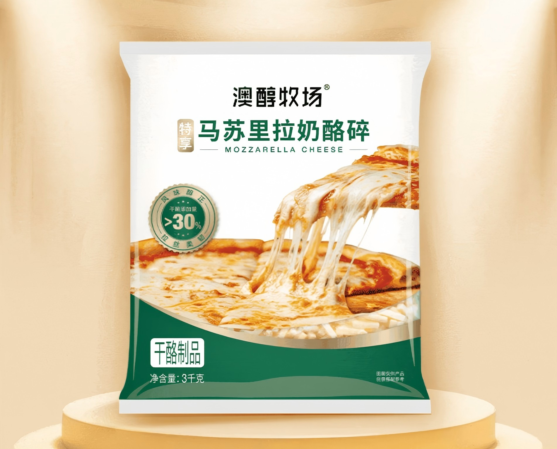 【新品速递】新希望、澳优、妙可蓝多、认养一头牛、一鸣、燕塘、悠纯、卡士、天友、味全、惠丰、康诺、奶酪博士、明治……(6月第二期)