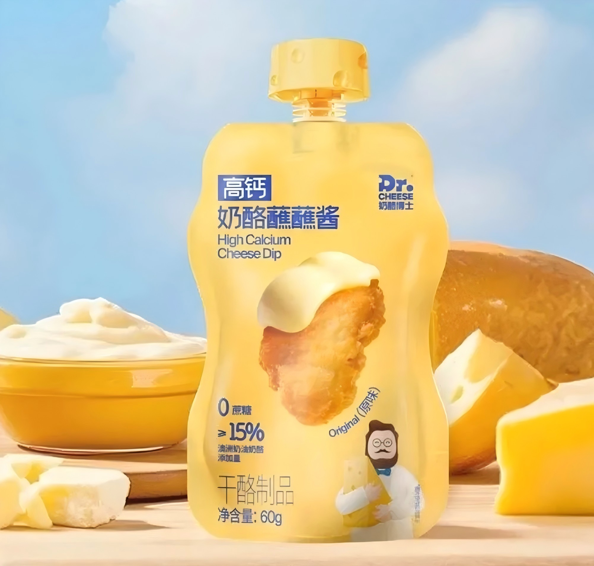 【新品速递】新希望、澳优、妙可蓝多、认养一头牛、一鸣、燕塘、悠纯、卡士、天友、味全、惠丰、康诺、奶酪博士、明治……(6月第二期)