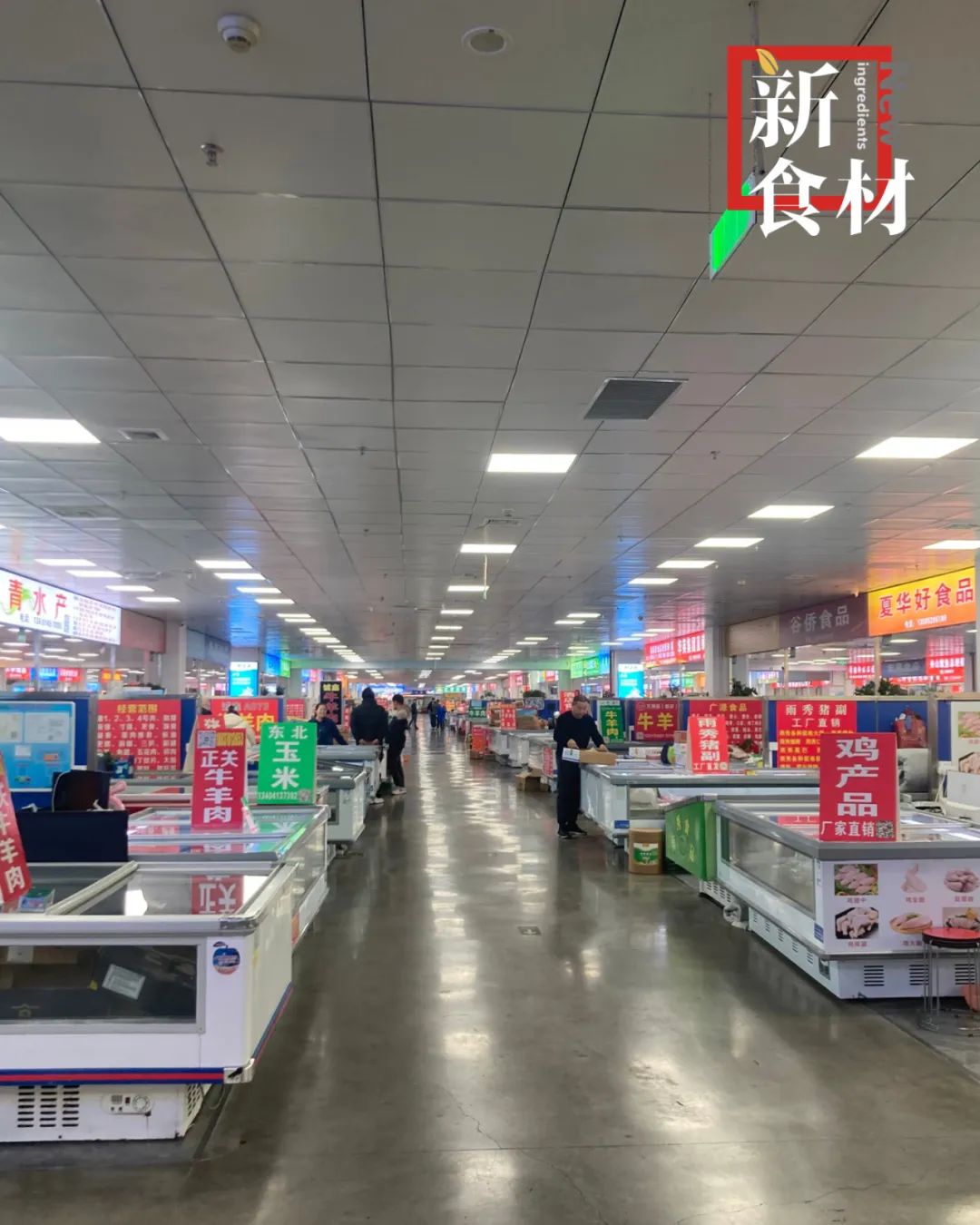 厂家疯狂建仓,商超品牌定制!经销商的“桥”,塌了?