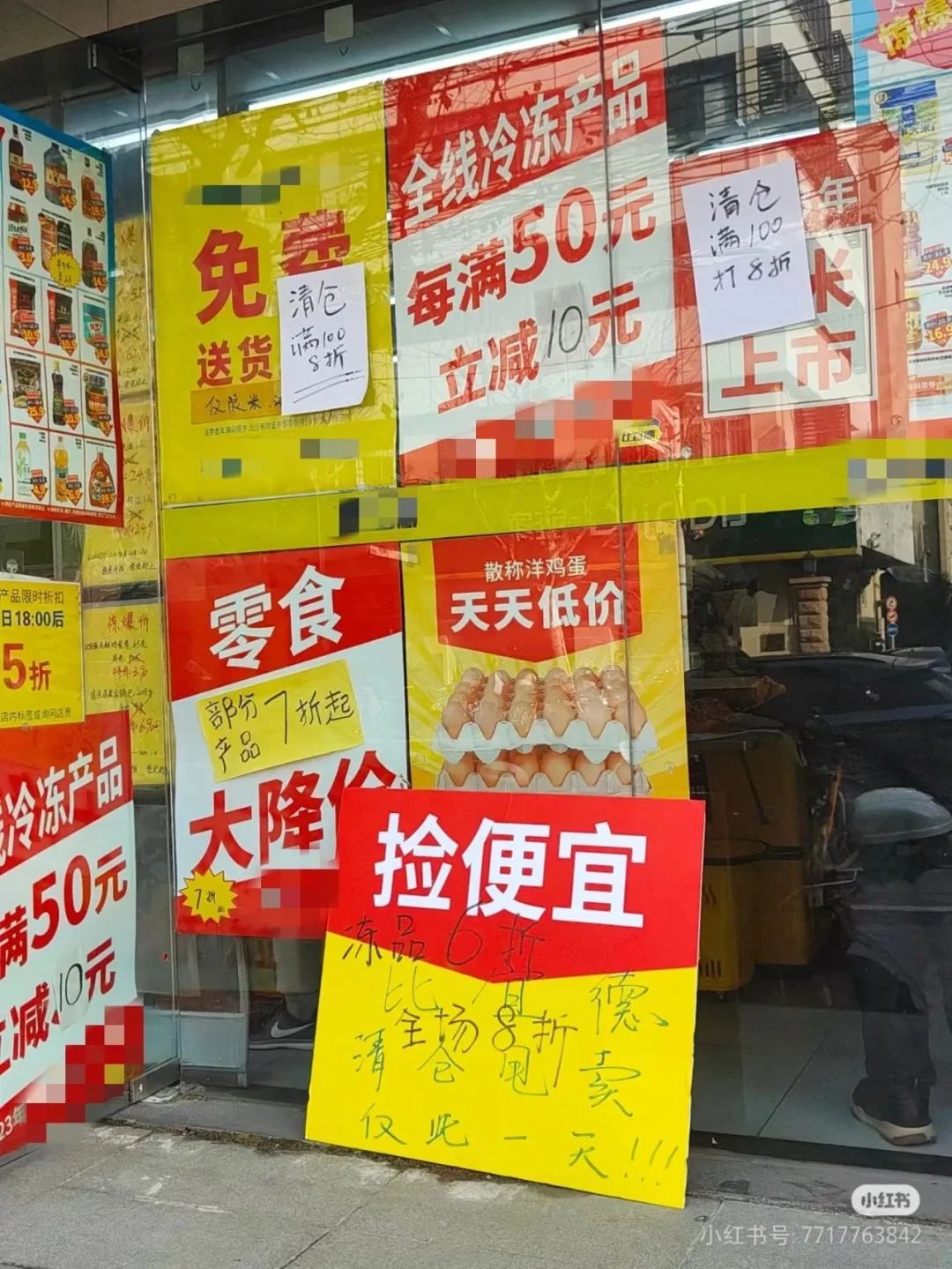 厂家疯狂建仓,商超品牌定制!经销商的“桥”,塌了?