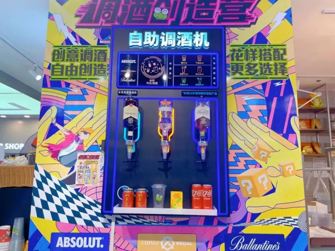 44岁啤酒商开便利店，连亏7年后干成福建龙头