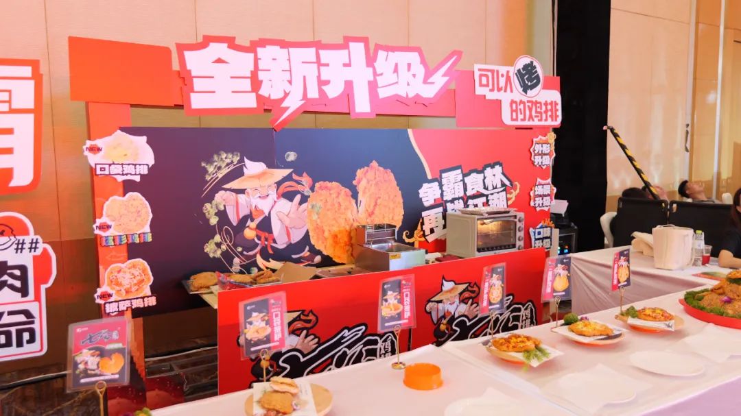 年产6万吨、投资5.25亿……“2025瑞发德智慧工厂亮灯盛典”重磅启帷！